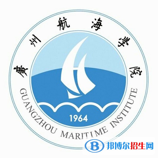 廣州航海學院藝術類專業(yè)有哪些？（藝術類專業(yè)）