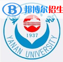 延安大學(xué)藝術(shù)類專業(yè)有哪些？（藝術(shù)類專業(yè)）