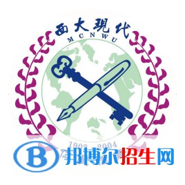 西北大學(xué)現(xiàn)代學(xué)院藝術(shù)類專業(yè)有哪些？（藝術(shù)類專業(yè)）