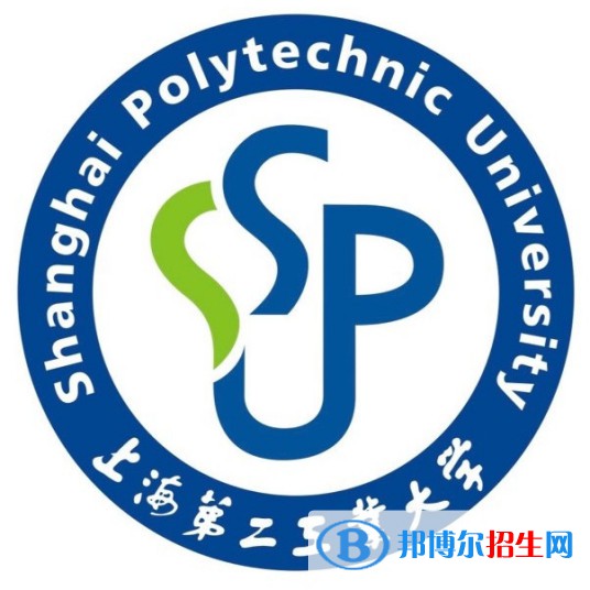 上海第二工業(yè)大學(xué)藝術(shù)類(lèi)專(zhuān)業(yè)有哪些？（藝術(shù)類(lèi)專(zhuān)業(yè)）