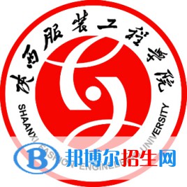 陜西服裝工程學院藝術類專業(yè)有哪些？（藝術類專業(yè)）