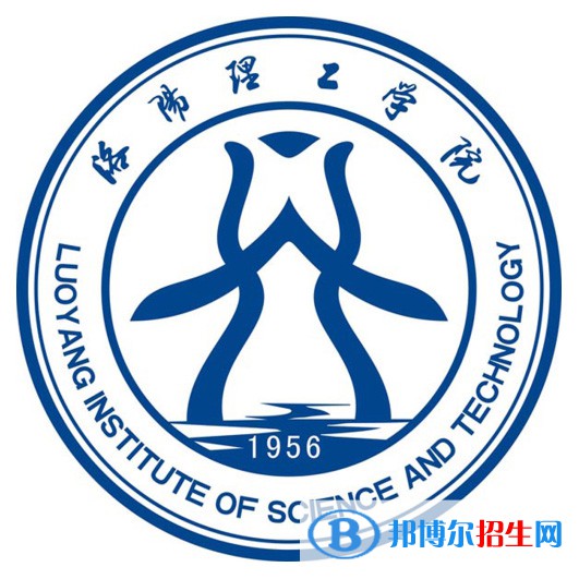 洛陽理工學(xué)院藝術(shù)類專業(yè)有哪些？（藝術(shù)類專業(yè)）
