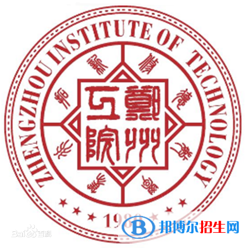 鄭州工程技術(shù)學(xué)院藝術(shù)類專業(yè)有哪些？（藝術(shù)類專業(yè)）