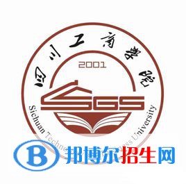 四川工商學(xué)院藝術(shù)類專業(yè)有哪些？（藝術(shù)類專業(yè)）