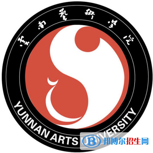 云南藝術(shù)學(xué)院藝術(shù)類專業(yè)有哪些？（藝術(shù)類專業(yè)）