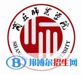 商丘師范學(xué)院藝術(shù)類專業(yè)有哪些？（藝術(shù)類專業(yè)）