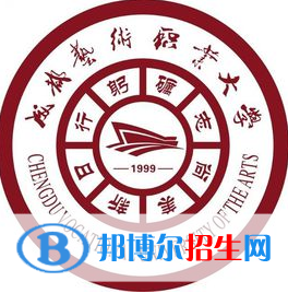 成都藝術(shù)職業(yè)大學(xué)藝術(shù)類專業(yè)有哪些？（藝術(shù)類專業(yè)）