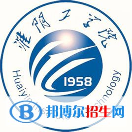 淮陰工學(xué)院是211嗎？(附江蘇211大學(xué)名單)?