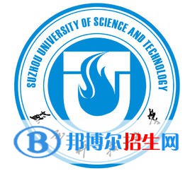 蘇州科技大學(xué)是211嗎？(附江蘇211大學(xué)名單)?