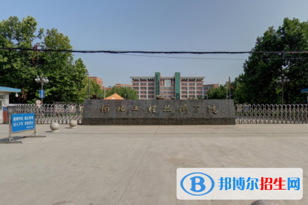 河北工程技術(shù)學(xué)院是211嗎？(附河北211大學(xué)名單)?