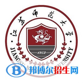 江蘇師范大學(xué)是211嗎？(附江蘇211大學(xué)名單)?