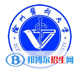 徐州醫(yī)科大學(xué)是211嗎？(附江蘇211大學(xué)名單)?