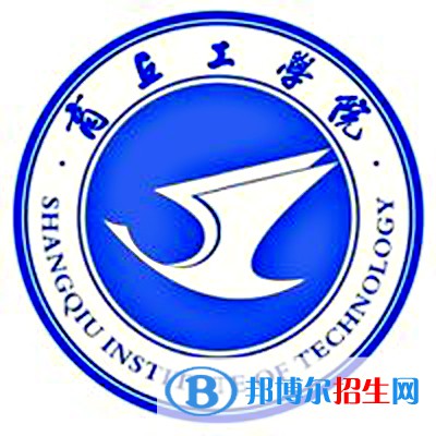 商丘工學院藝術(shù)類專業(yè)有哪些？（藝術(shù)類專業(yè)）