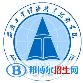 安徽工業(yè)經(jīng)濟職業(yè)技術(shù)學(xué)院藝術(shù)類專業(yè)有哪些？（藝術(shù)類專業(yè)）