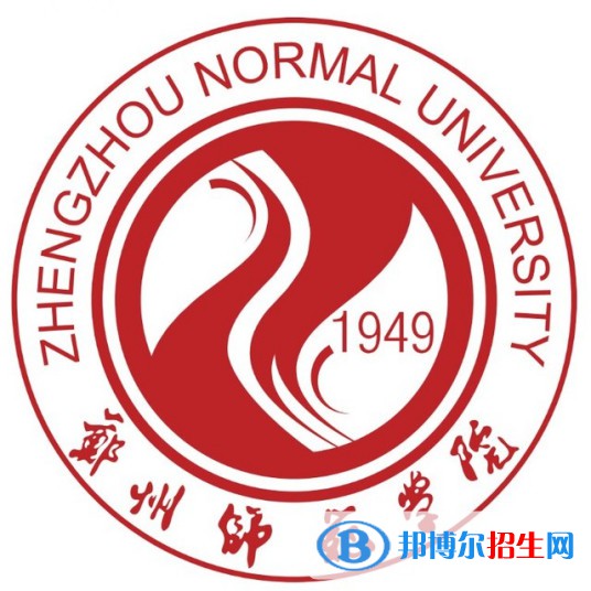 鄭州師范學(xué)院藝術(shù)類專業(yè)有哪些？（藝術(shù)類專業(yè)）