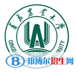 青島農(nóng)業(yè)大學(xué)藝術(shù)類專業(yè)有哪些？（藝術(shù)類專業(yè)）