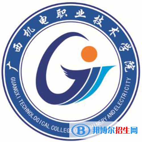 廣西機(jī)電職業(yè)技術(shù)學(xué)院藝術(shù)類專業(yè)有哪些？（藝術(shù)類專業(yè)）