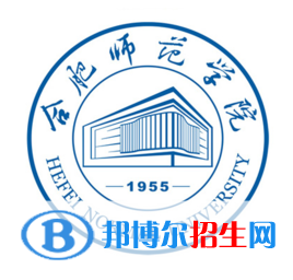 合肥師范學(xué)院藝術(shù)類專業(yè)有哪些？（藝術(shù)類專業(yè)）