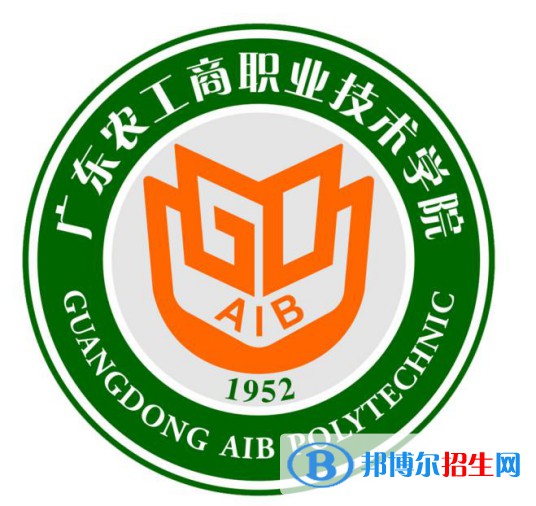 廣東農(nóng)工商職業(yè)技術學院藝術類專業(yè)有哪些？（藝術類專業(yè)）