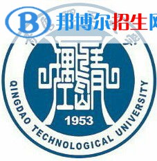 青島理工大學(xué)藝術(shù)類專業(yè)有哪些？（藝術(shù)類專業(yè)）
