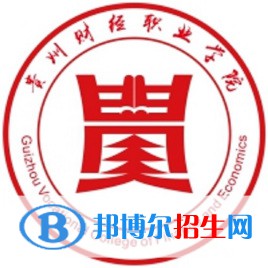 貴州財(cái)經(jīng)職業(yè)學(xué)院藝術(shù)類專業(yè)有哪些？（藝術(shù)類專業(yè)）