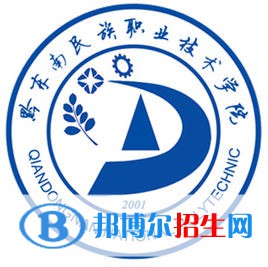 黔東南民族職業(yè)技術學院藝術類專業(yè)有哪些？（藝術類專業(yè)）