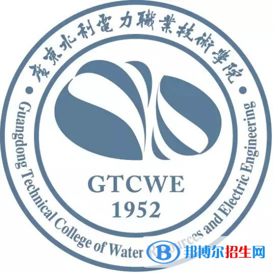 廣東水利電力職業(yè)技術(shù)學(xué)院藝術(shù)類專業(yè)有哪些？（藝術(shù)類專業(yè)）