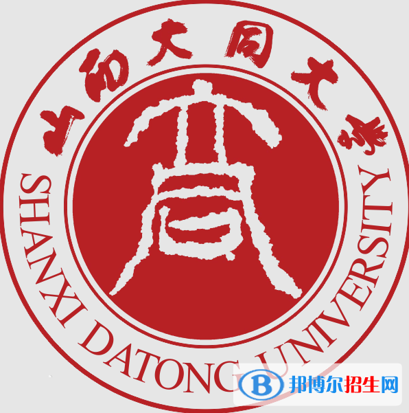山西大同大學(xué)藝術(shù)類專業(yè)有哪些？