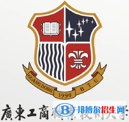 廣東工商職業(yè)技術(shù)大學(xué)藝術(shù)類專業(yè)有哪些？