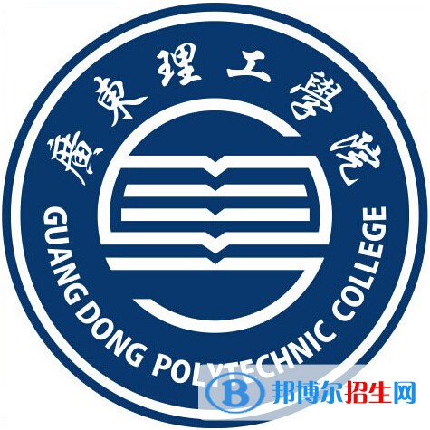 廣東理工學(xué)院藝術(shù)類專業(yè)有哪些？
