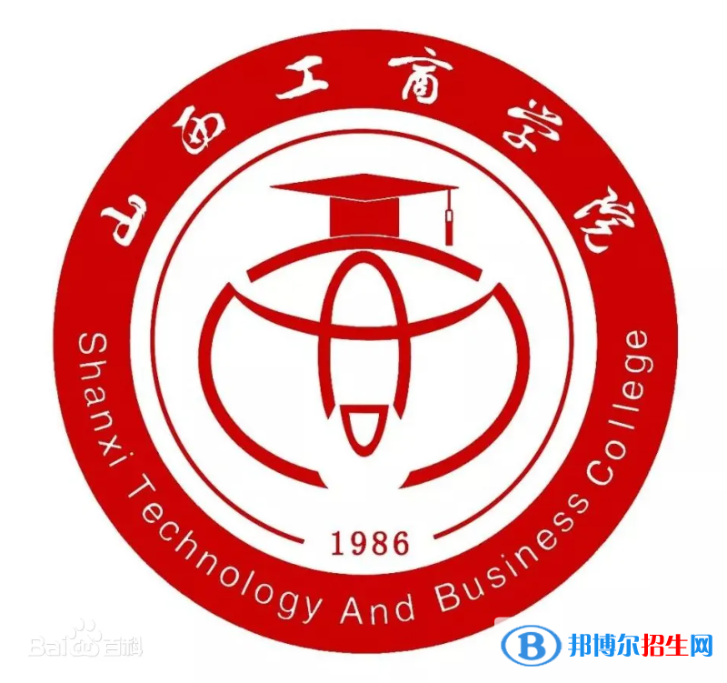 山西工商學(xué)院藝術(shù)類(lèi)專(zhuān)業(yè)有哪些？