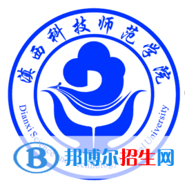 滇西科技師范學(xué)院藝術(shù)類專業(yè)有哪些？