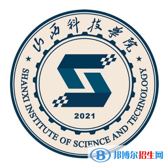 山西科技學(xué)院藝術(shù)類專業(yè)有哪些？