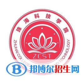 珠?？萍紝W(xué)院藝術(shù)類專業(yè)有哪些？