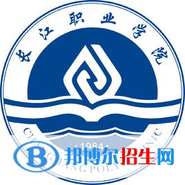 長(zhǎng)江職業(yè)學(xué)院藝術(shù)類專業(yè)有哪些？