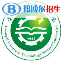 廣西科技師范學院藝術(shù)類專業(yè)有哪些？
