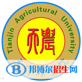 天津農(nóng)學(xué)院是211嗎？(附天津211大學(xué)名單)?