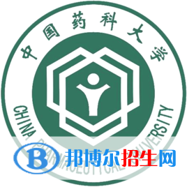 中國藥科大學是211嗎？(附江蘇211大學名單)?