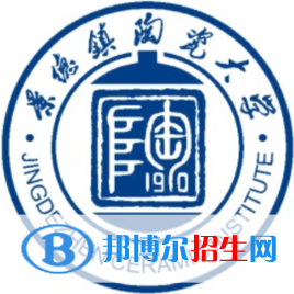 景德鎮(zhèn)陶瓷大學是211嗎？(附江西211大學名單)?