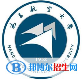 南昌航空大學(xué)是211嗎？(附江西211大學(xué)名單)?