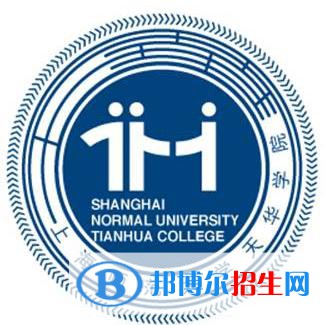 上海師范大學(xué)天華學(xué)院是211嗎？(附上海211大學(xué)名單)?