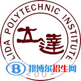 上海立達學院是211嗎？(附上海211大學名單)?
