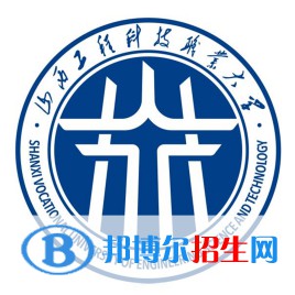 山西工程科技職業(yè)大學(xué)開設(shè)哪些專業(yè)，山西工程科技職業(yè)大學(xué)招生專業(yè)名單匯總-2023參考