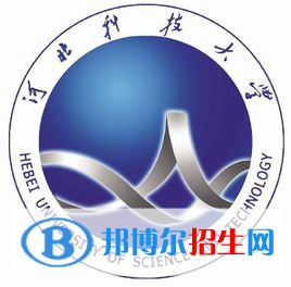 河北科技大學(xué)有哪些專業(yè)？