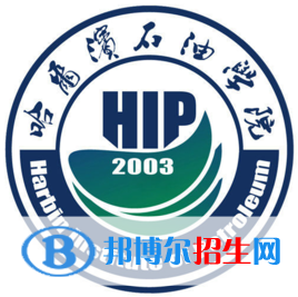 哈爾濱石油學(xué)院藝術(shù)類專業(yè)有哪些？