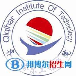 齊齊哈爾工程學(xué)院藝術(shù)類專業(yè)有哪些？