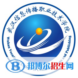 武漢信息傳播職業(yè)技術(shù)學(xué)院藝術(shù)類專業(yè)有哪些？