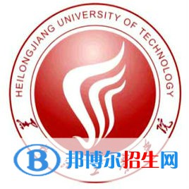 黑龍江工業(yè)學(xué)院藝術(shù)類專業(yè)有哪些？