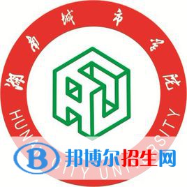 湖南城市學(xué)院是211嗎？(附湖南211大學(xué)名單)?