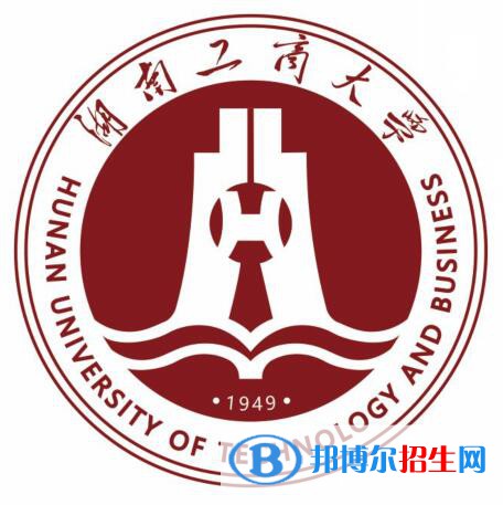 湖南工商大學(xué)是211嗎？(附湖南211大學(xué)名單)?
